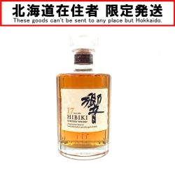 〇〇【北海道内限定発送】 SUNTORY サントリー 響 17年 国産ウイスキー  Sランク 未開栓