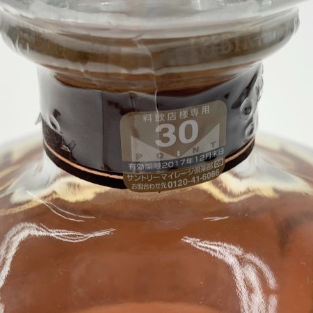 【北海道内限定発送】 SUNTORY サントリー 響 17年 国産ウイスキー  未開栓