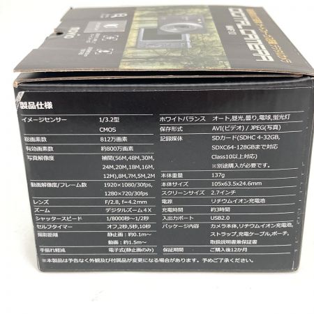  movio コンパクトデジタルカメラ  MAF100