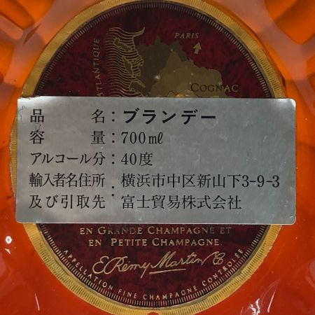  REMY MARTIN レミーマルタン XO SPECIAL FINE CHAMPAGNE COGNAC 700ml 40度 ブランデー 古酒 未開栓