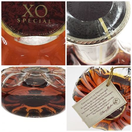  REMY MARTIN レミーマルタン XO SPECIAL FINE CHAMPAGNE COGNAC 700ml 40度 ブランデー 古酒 未開栓