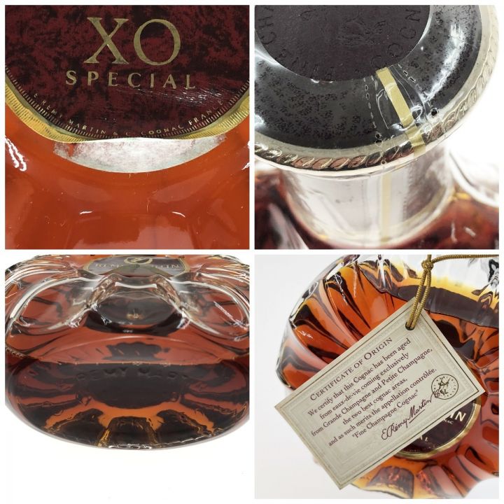 酒 レミーマルタン XO スペシャル 700ml 40% ブランデー 未開栓 酒 レミーマルタン XO スペシャル 700ml 40% ブランデー 未開栓