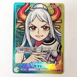 〇〇  ワンピースカード パラレル)ヤマト OP06/022P1 Bランク