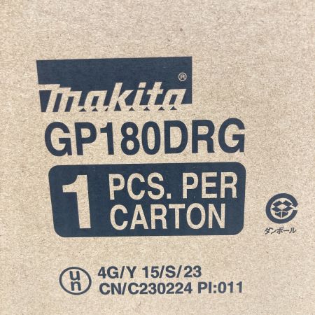  MAKITA マキタ 18V 充電式グリスガン GP180DRG 未開封品 