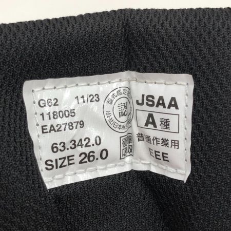  PUMA プーマ 安全靴 ヴェロシティ 2 26.0cm 63.342.0 ブラック×ホワイト