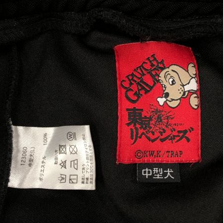  galfy メンズ ジャージ セットアップ 東京リベンジャーズ コラボ ドラケンモデル サイズL  ブラック