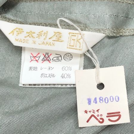  ITALIYA イタリヤ レディース 半袖シャツ サイズ13B2 モスグリーン