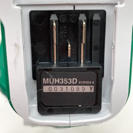  MAKITA マキタ 10.8V 充電式生垣バリカン 充電器 充電池1個付 コードレス式 MUH353DSH グリーン×ホワイト