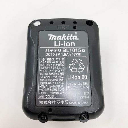  MAKITA マキタ 10.8V 充電式生垣バリカン 充電器 充電池1個付 コードレス式 MUH353DSH グリーン×ホワイト