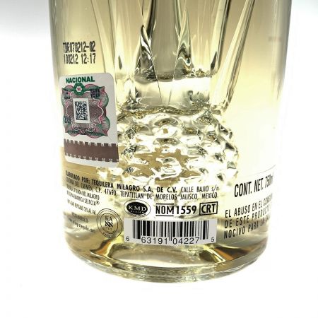   ミラグロ セレクトバレル リザーヴ レポサド 35度 750ml 未開栓