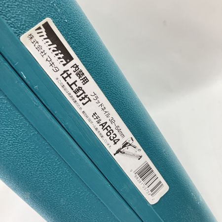  MAKITA マキタ フロア用 ブラッド 釘打 AF634 グリーン