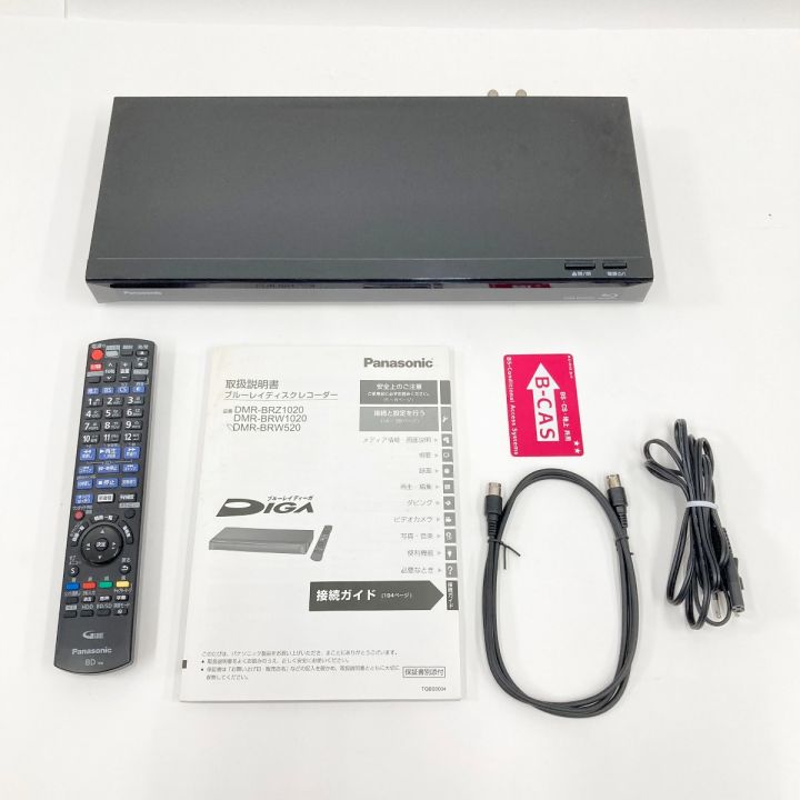 2番組録画 500GB パナソニック ブルーレイレコーダー 緩み DMR-BRW520