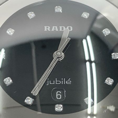  RADO ラドー ダイアスター クォーツ 腕時計  129.0531.3 シルバー x ブラック 