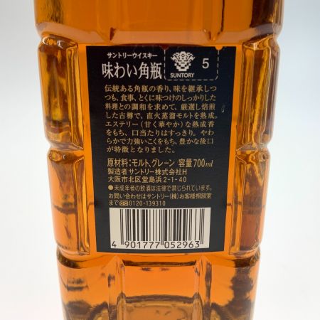 北海道内限定発送】 SUNTORY サントリー ウィスキー 角瓶 味わい旨口 700 40％ 未開栓｜中古｜なんでもリサイクルビッグバン