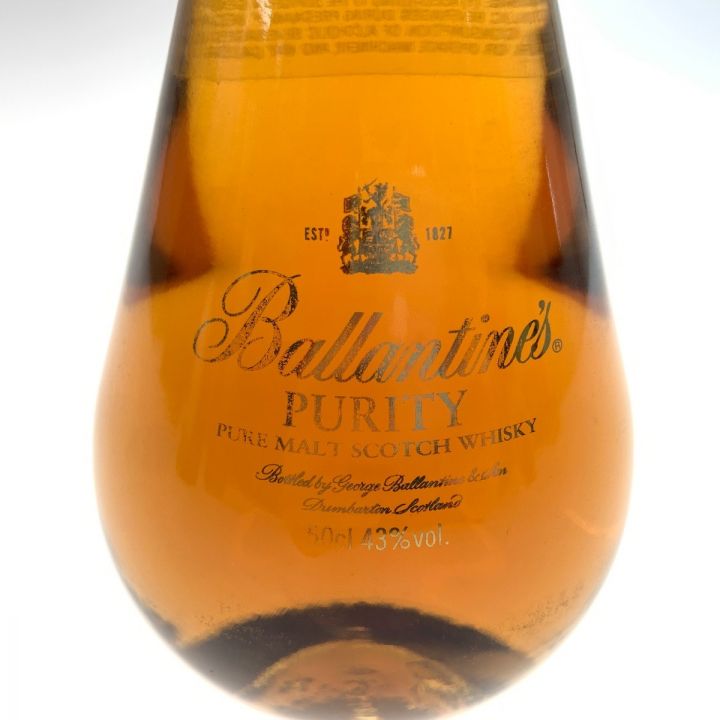 Ballantine's バランタイン PURITY ピュリティ 20年 500ml 43％ スコッチ ウイスキー  未開栓｜中古｜なんでもリサイクルビッグバン