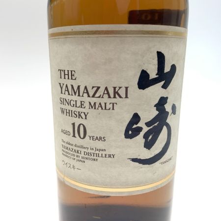 【北海道内限定発送】 YAMAZAKI 山崎/サントリー 10年 シングルモルト ホワイトラベル 700ml 40％ 未開栓