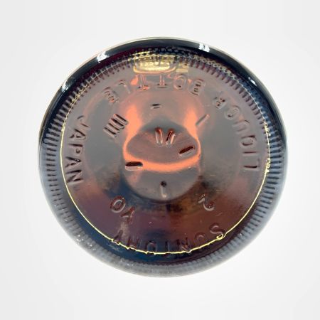 【北海道内限定発送】 YAMAZAKI 山崎/サントリー 10年 シングルモルト ホワイトラベル 700ml 40％ 未開栓