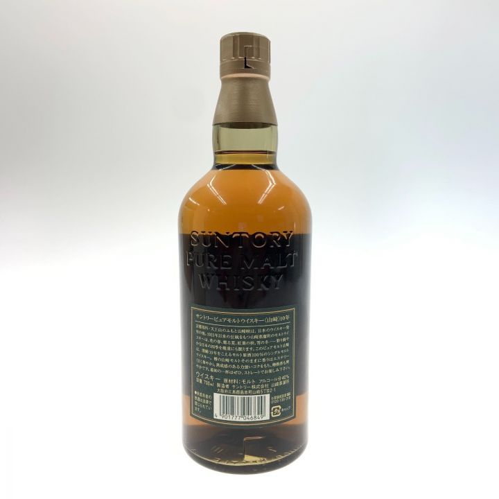 北海道内限定発送】 YAMAZAKI 山崎/サントリー ピュアモルト ウィスキー 10年 700ml 40% 未開栓｜中古｜なんでもリサイクルビッグバン