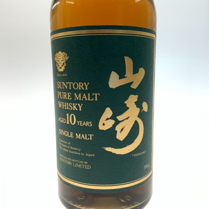 北海道内限定発送】 YAMAZAKI 山崎/サントリー ピュアモルト ウィスキー 10年 700ml 40% 未開栓｜中古｜なんでもリサイクルビッグバン