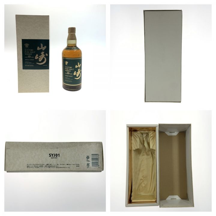 北海道内限定発送】 YAMAZAKI 山崎/サントリー ピュアモルト ウィスキー 10年 700ml 40% 未開栓｜中古｜なんでもリサイクルビッグバン