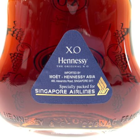  Hennessy ヘネシー COGNAC コニャック ブランデー 700ml 40％ 未開栓