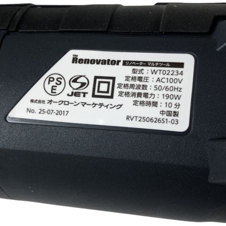 Shop Japan ショップジャパン マルチツールセット+ウィザードホース