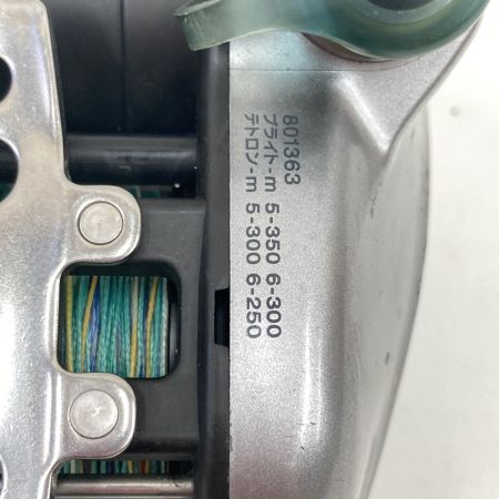  DAIWA ダイワ ハイパータナコン 500e 電動リール 801363