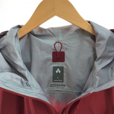  mont･bell モンベル サンダーパス ジャケット サイズL #1128635 パプリカ レッドブリック ネーム入り
