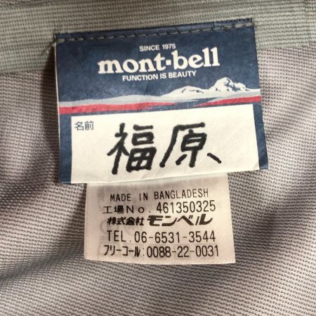  mont･bell モンベル サンダーパス ジャケット サイズL #1128635 パプリカ レッドブリック ネーム入り