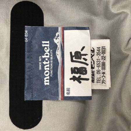  mont･bell モンベル レインダンサージャケット サイズL #1128618 ブラック ネーム入り