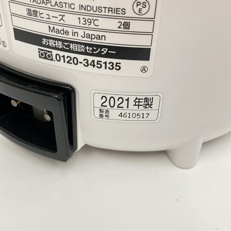  ZOJIRUSHI CORPORATION 象印 スチーム式加湿器 2.2L 2021年製 EE-RR35