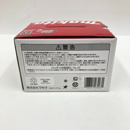  MAKITA マキタ 純正 リチウムイオンバッテリー 18v 6.0Ah BL1860B 未使用品