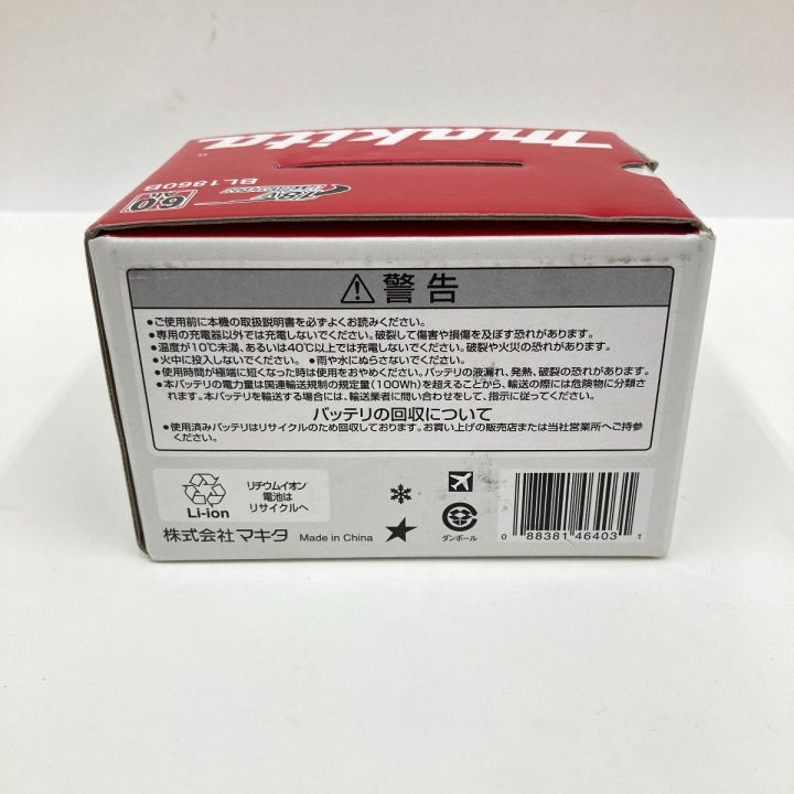 MAKITA マキタ 純正 リチウムイオンバッテリー 18v 6.0Ah BL1860B 未 