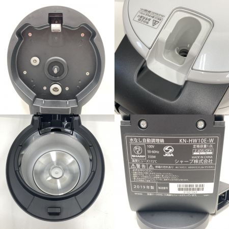  SHARP シャープ ヘルシオ ホットクック KN-HW10E
