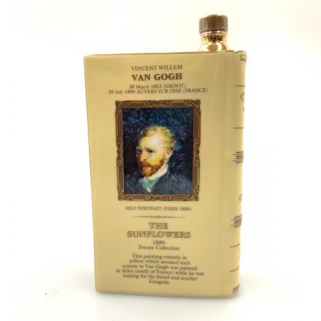  CAMUS カミュ ブック スペシャルリザーブ ゴッホ ひまわり 700ml 40度 総重量1140g ブランデー 替え栓付 未開栓