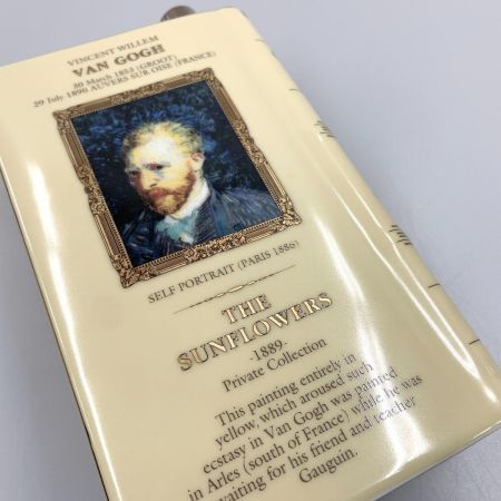  CAMUS カミュ ブック スペシャルリザーブ ゴッホ ひまわり 700ml 40度 総重量1140g ブランデー 替え栓付 未開栓