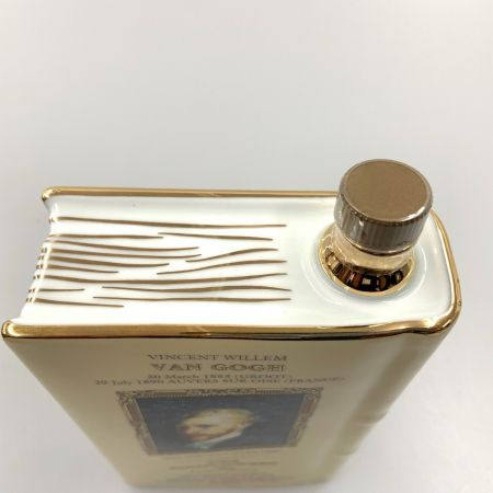  CAMUS カミュ ブック スペシャルリザーブ ゴッホ ひまわり 700ml 40度 総重量1140g ブランデー 替え栓付 未開栓