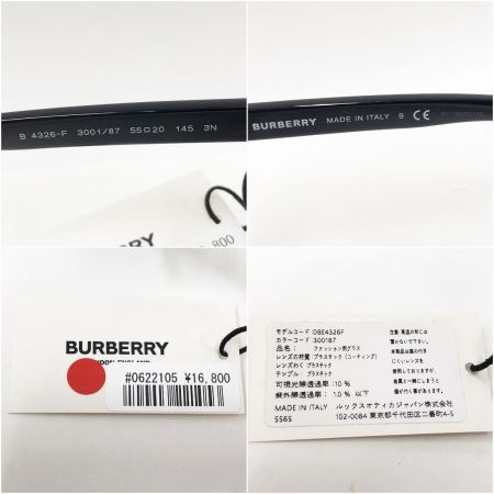  BURBERRY バーバリー サングラス 55□20 145 4326-F 3001/87 ブラック