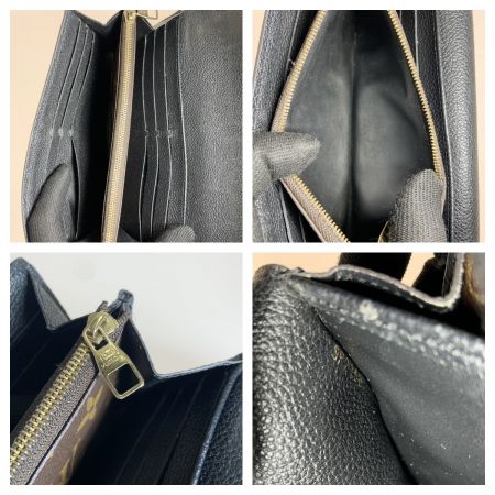  LOUIS VUITTON ルイヴィトン モノグラム ポルトフォイユ ヴィーナス 長財布  M61835 ブラウン