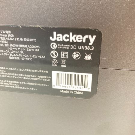  Jackery ポータブル電源 1000 バッテリー