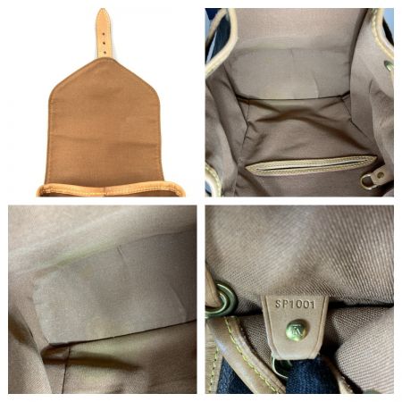  LOUIS VUITTON ルイヴィトン モノグラム モンスリMM バックパック M51136 ブラウン