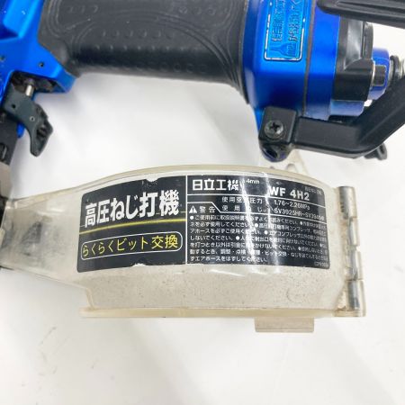  HITACHI 日立 高圧エア ネジ打ち機 41mm WF 4H2