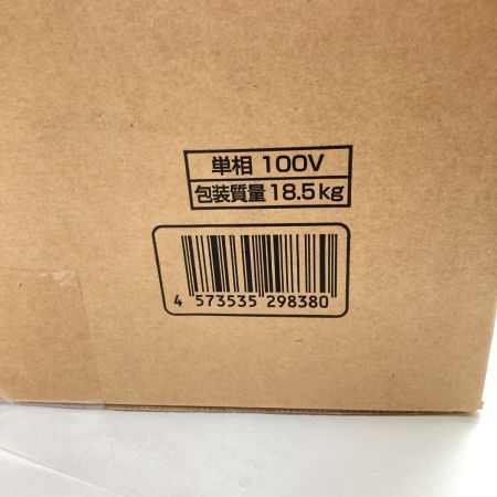  DAIKIN ダイキン 空気清浄機 加湿機能付 MCK904AKS-T 未開封品