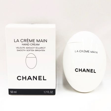  CHANEL シャネル ハンドクリーム ラ クレーム マン 50ml