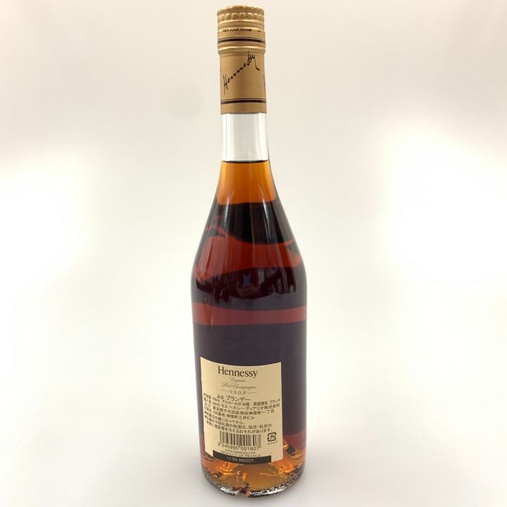 Hennessy ヘネシー V.S.O.P. フィーヌシャンパーニュ コニャック ブランデー 700ml 40%  未開栓｜中古｜なんでもリサイクルビッグバン