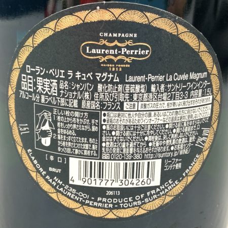  SUNTORY サントリー ローラン ペリエ ラ キュベ マグナム 1500ml シャンパン 未開栓