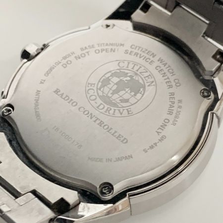  CITIZEN シチズン エクシード エコドライブ ソーラー電波クォーツ 腕時計 H10B-TO15620 シルバー x ブラック 