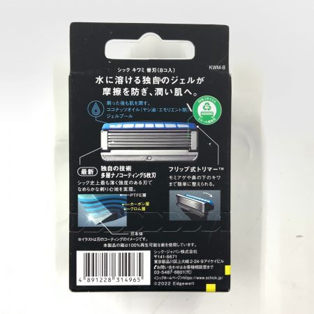  Schick  極 KIWAMI 敏感肌 替刃(8コ入)