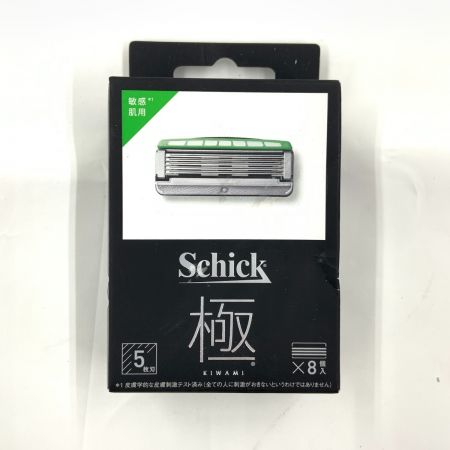  Schick  極 KIWAMI 敏感肌 替刃(8コ入) 未開封品