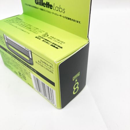  P&G Gillette Labs ジレットラボ 角質除去バー搭載 替刃 8B 未開封品